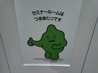 2013-07-23 19.49.10.jpg